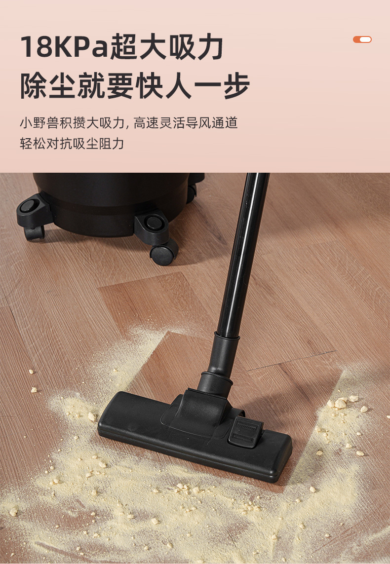 Household vacuum cleaner, high suction power, strong, small, quiet, dry and wet dual-purpose bucket vacuum cleaner, industrial pic 15