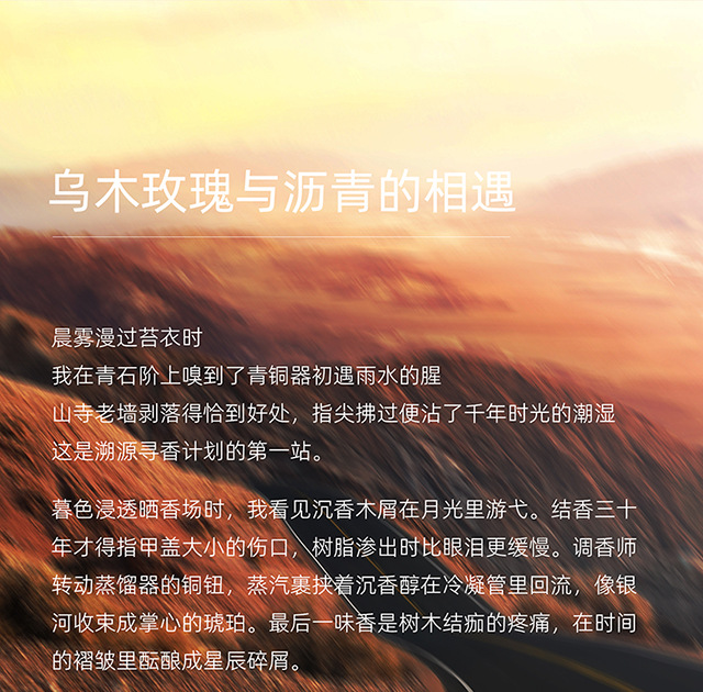 古龙车载香薰2025新款持久留香车用汽车香水高级女车内除异味男士详情3