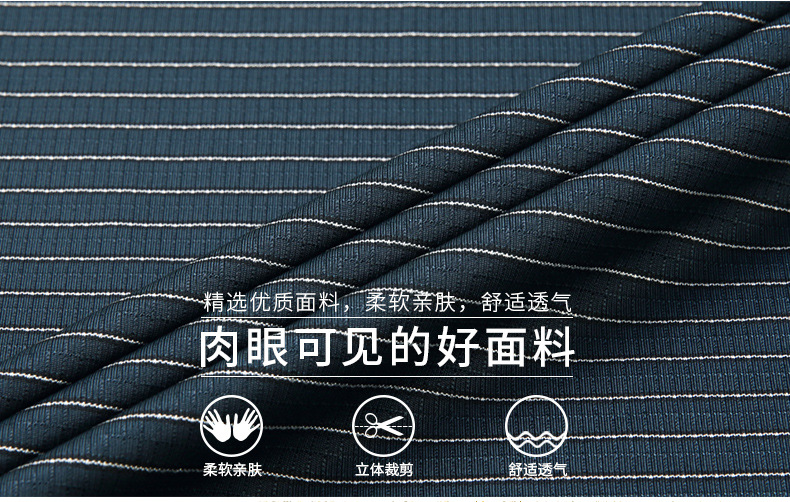 翻领短袖T恤男士夏季中年商务休闲色织条POLO衫详情2