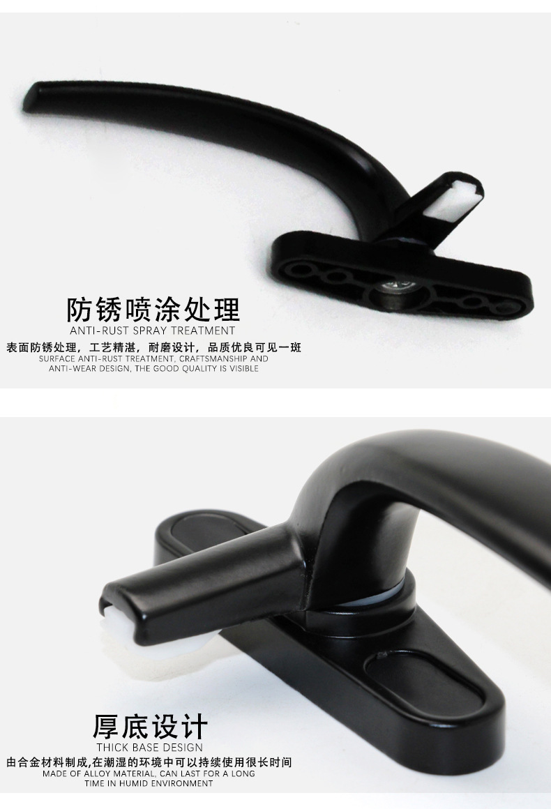 Wholesale aluminum alloy door and window handles, small seven-shaped flat foot handles, outward-opening door and window handles, 50-type inner and outer handles pic 25