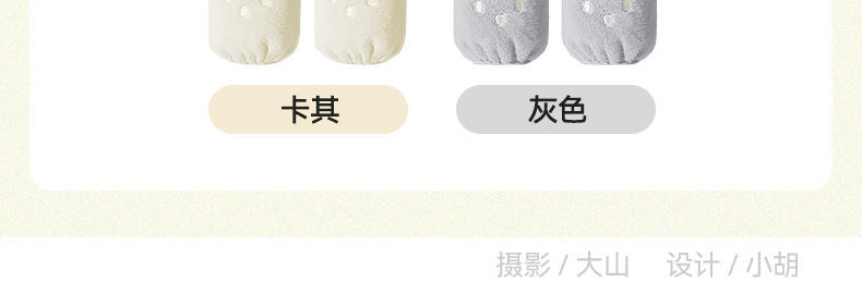 Winter cute strawberry sleeve, cartoon for girls, long adult office anti-dirt fluffy hand sleeves, plush sleeves pic 36