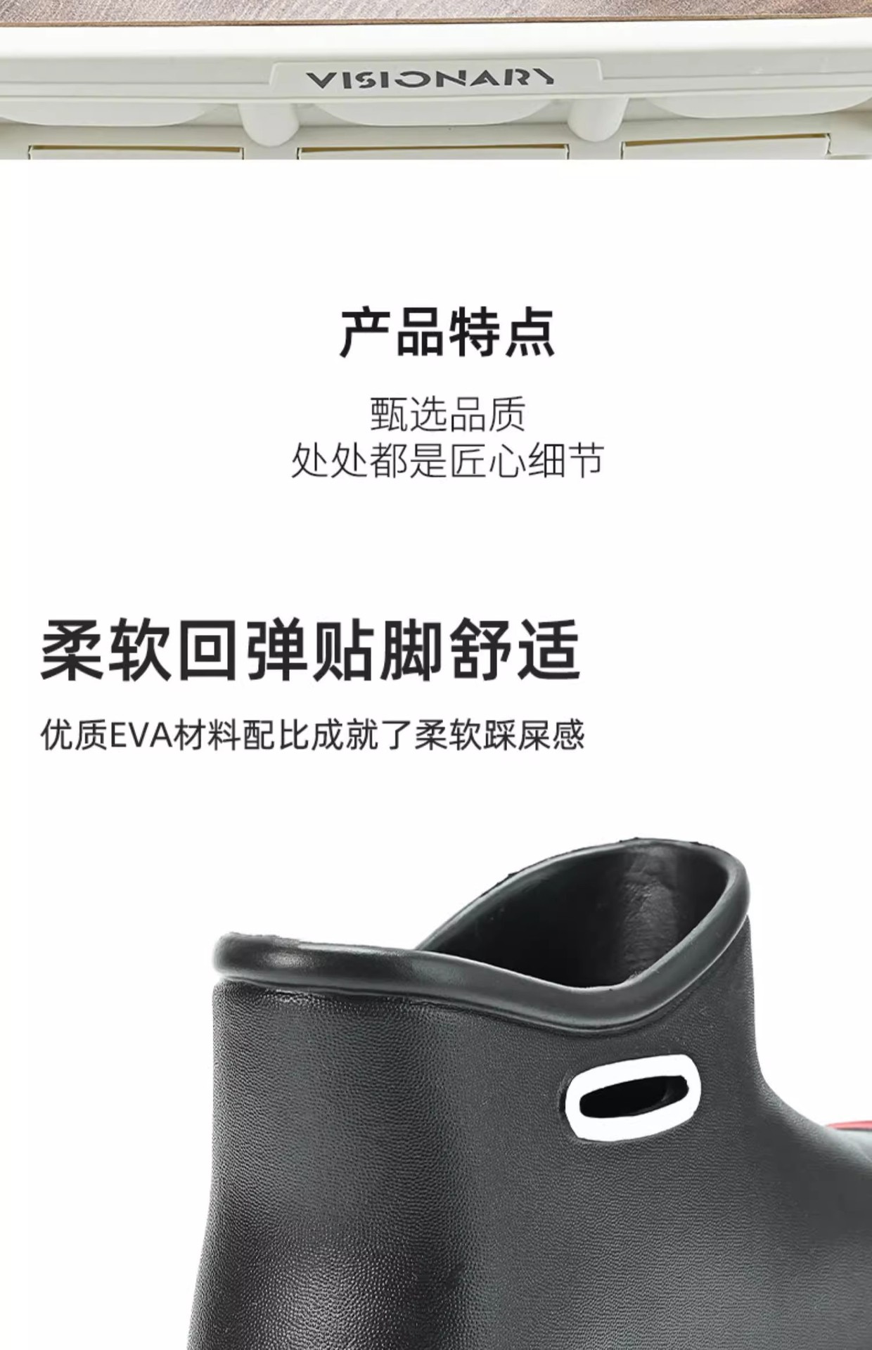 小红书同款雨鞋外穿鞋子女款防水鞋夏季防滑新款雨靴可爱轻便户外详情8