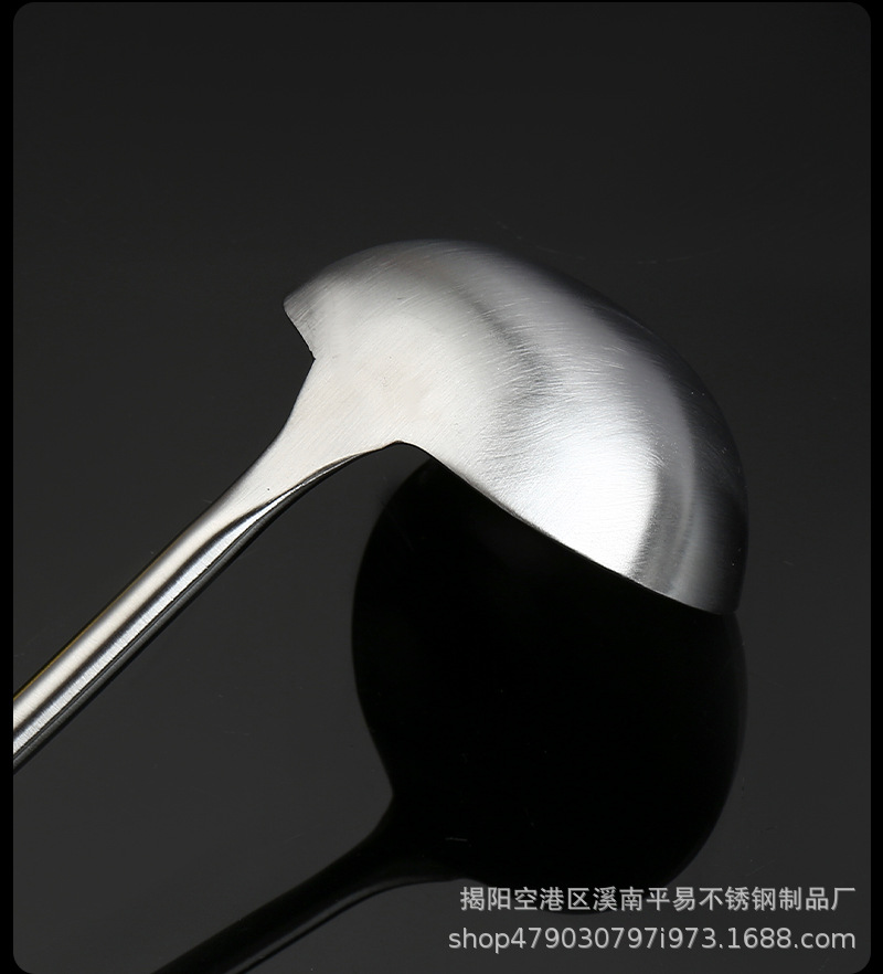 304不锈钢汤勺漏勺小号盛汤盛粥长柄勺子家用厨房火锅勺子过滤详情11