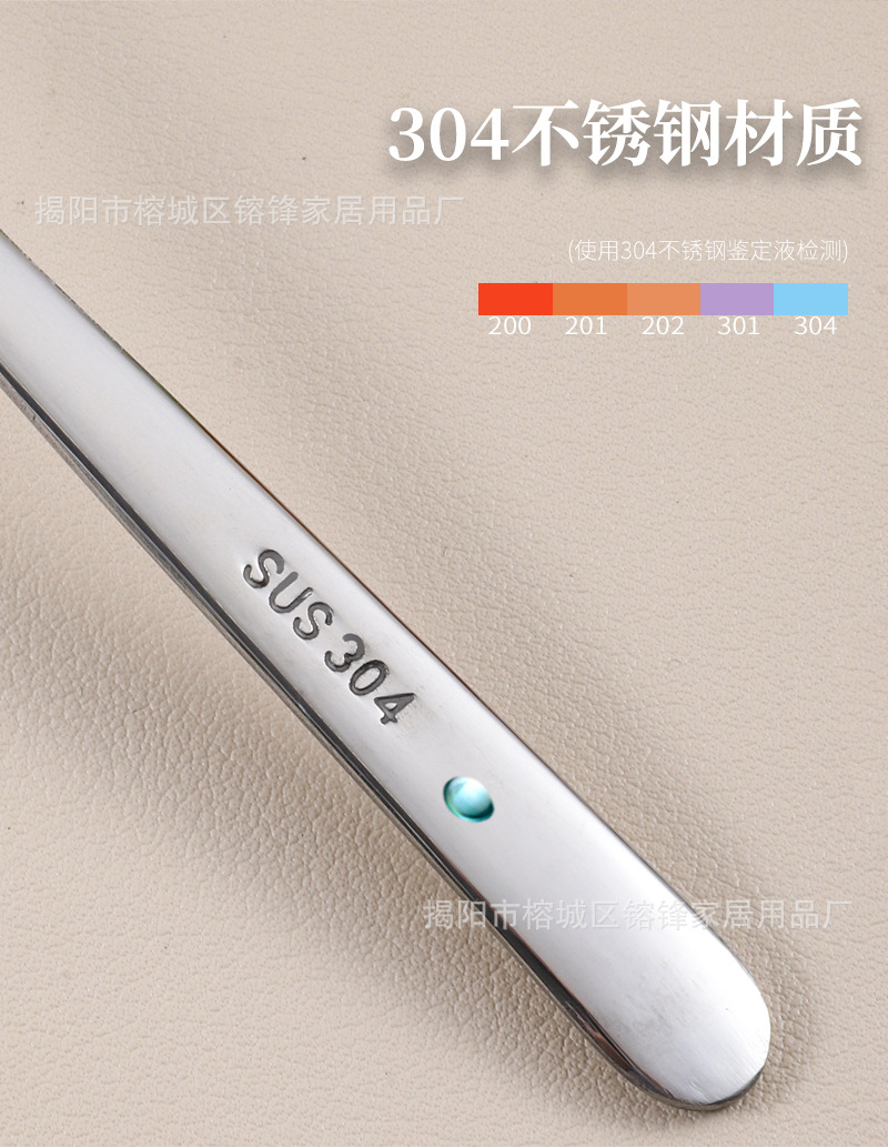 Wholesale 304 stainless steel fruit forks, thickened dessert forks for hotel and household use, fruit sticks, cake and mooncake gift forks pic 5