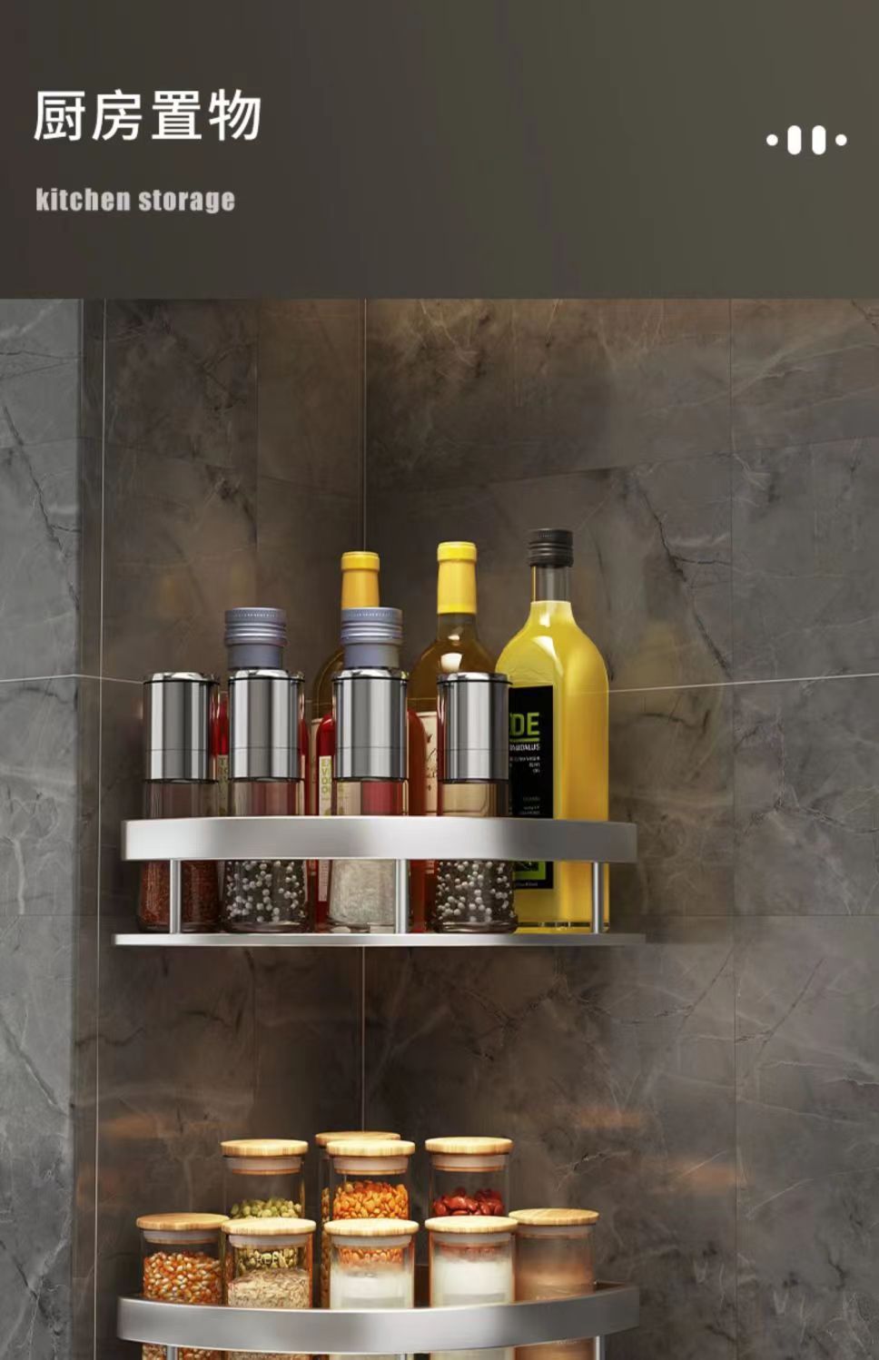 免打孔卫生间置物架浴室厕所洗手间洗漱用品壁挂墙上收纳架详情24