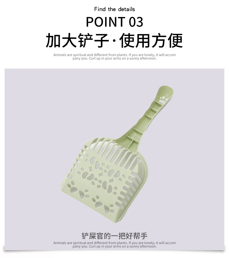 宠物详情页0078_11.jpg