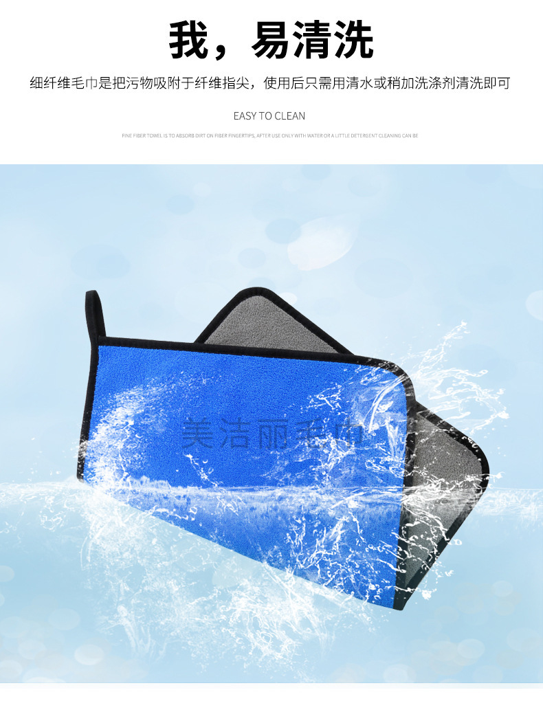 详情图_12.jpg