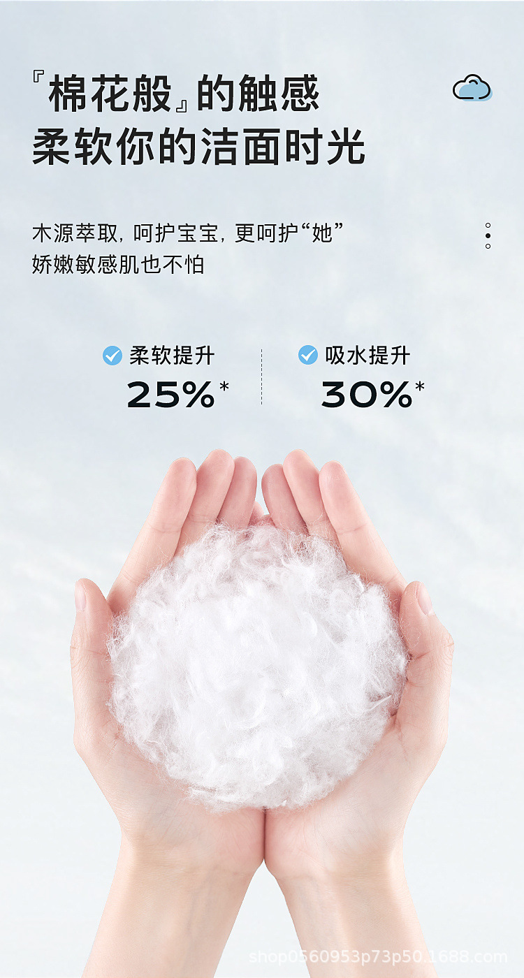 Pure cotton soft face towels, family affordable set, disposable all-cotton face wash towels, enlarged cleansing towels, thickened face wiping towels pic 12