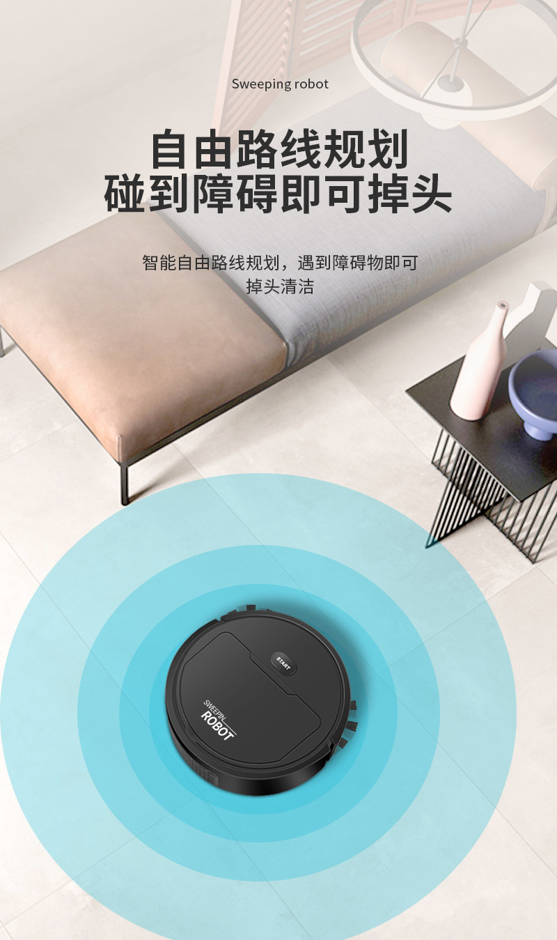 Mini vacuum cleaner robot, small, light, multi-functional, household sweeping, mopping and suction integrated, usb charging wholesale cross-border pic 7