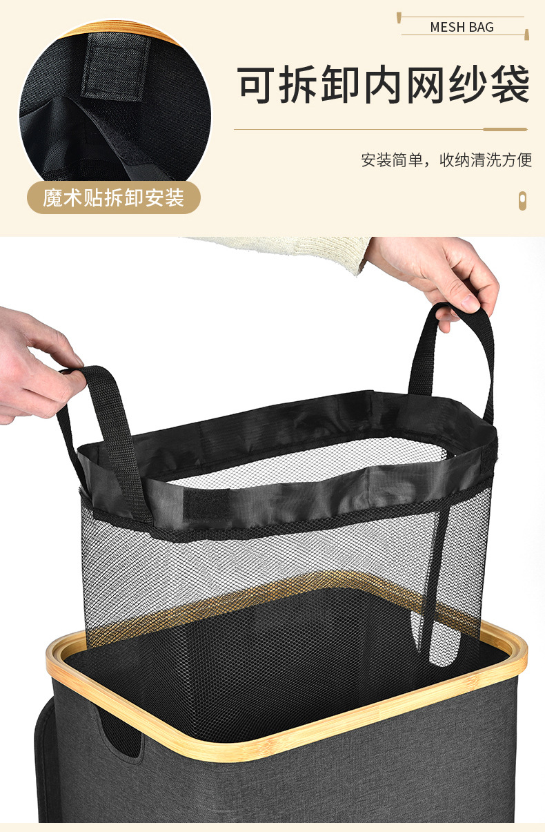 现货日式竹制脏衣篮浴室大号配内袋折叠脏衣篓卧室脏衣物收纳篮子详情8