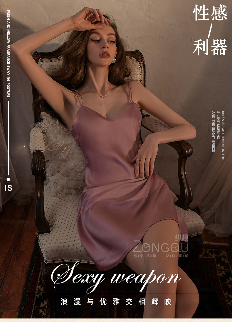 详情香芋紫_01.jpg