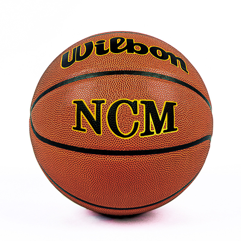 厂家直销批发7号6号成人专业标准校园比赛训练PU发泡耐磨吸汗篮球详情4