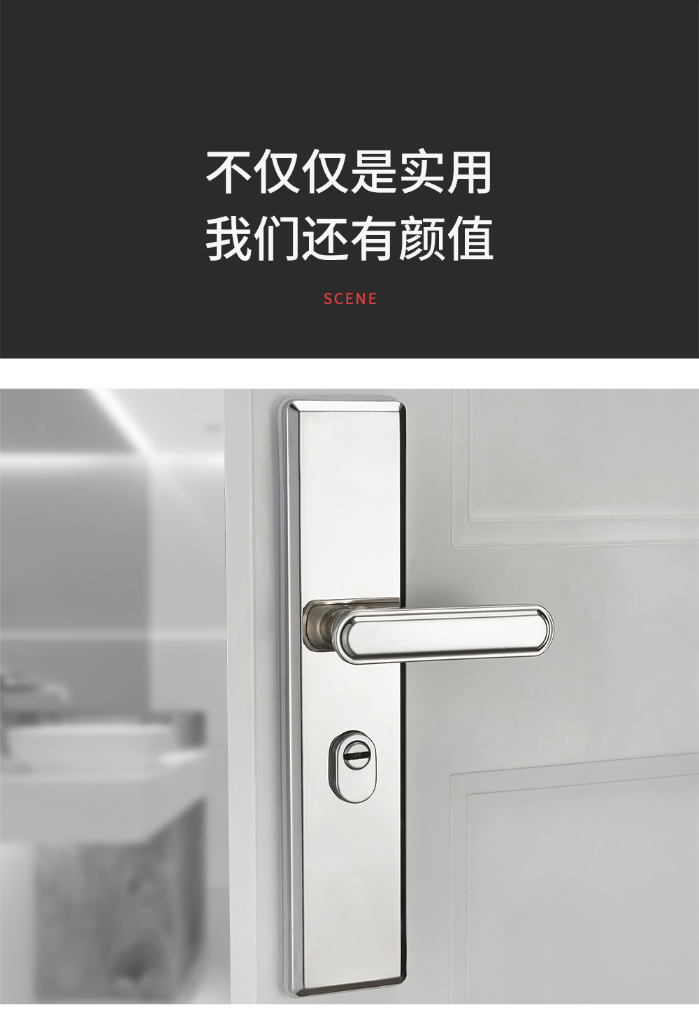 防盗门锁家用通用型门把手入户大门锁具铁门房门锁面板配件大全详情7
