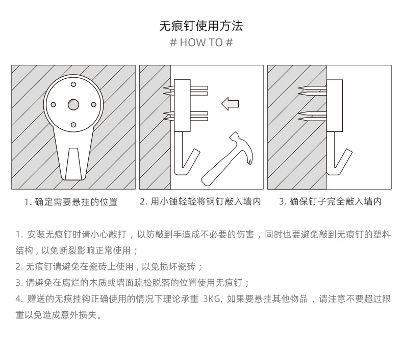 简约挂钟北欧现代实木静音摇摆时钟客厅卧室个性创意装饰家用挂表详情13