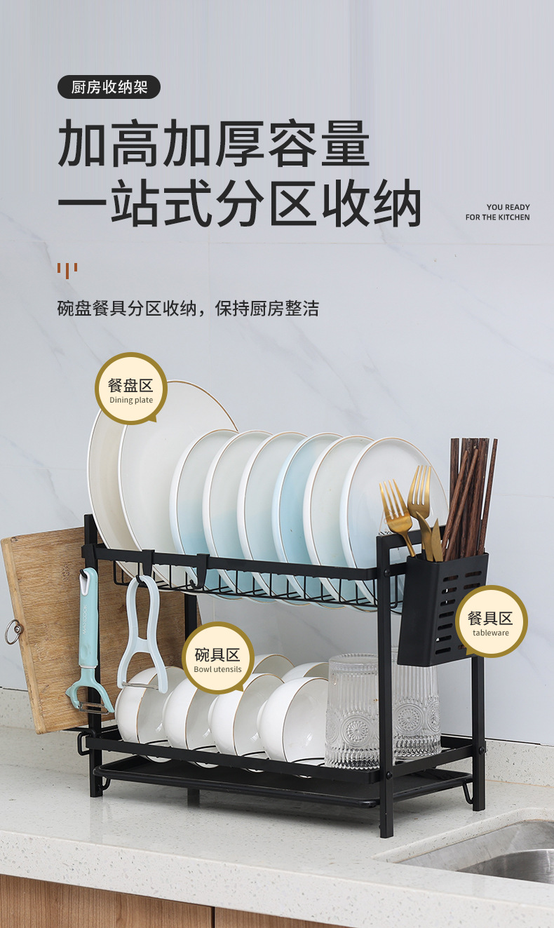 Draining rack, kitchen bowl and chopstick rack, storage rack, draining blue sink, bowl rack, dish rack pic 6