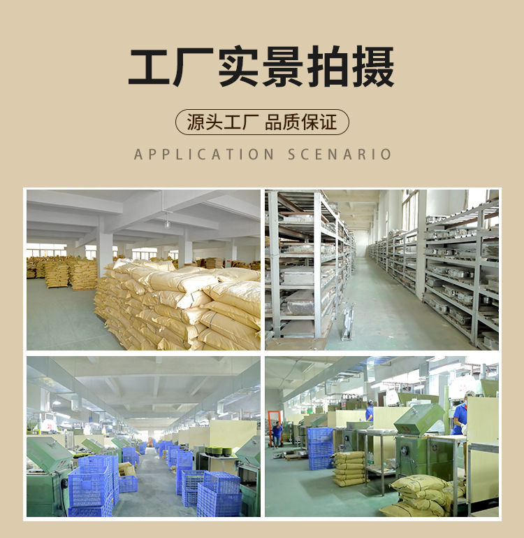 仿瓷餐具长方形火锅店专用盘子商用烧烤碟烤肉盘创意配菜密胺餐盘详情2