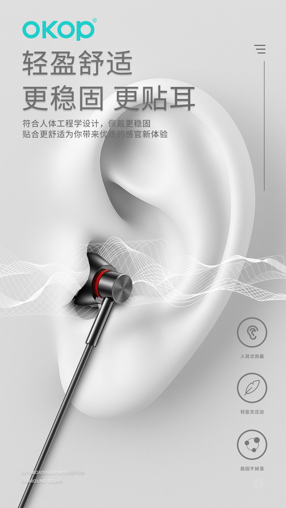 237 Mobile phone wired control headphones with USB-C port, suitable for Apple and Android phones, high sound quality, no delay in-ear design pic 11