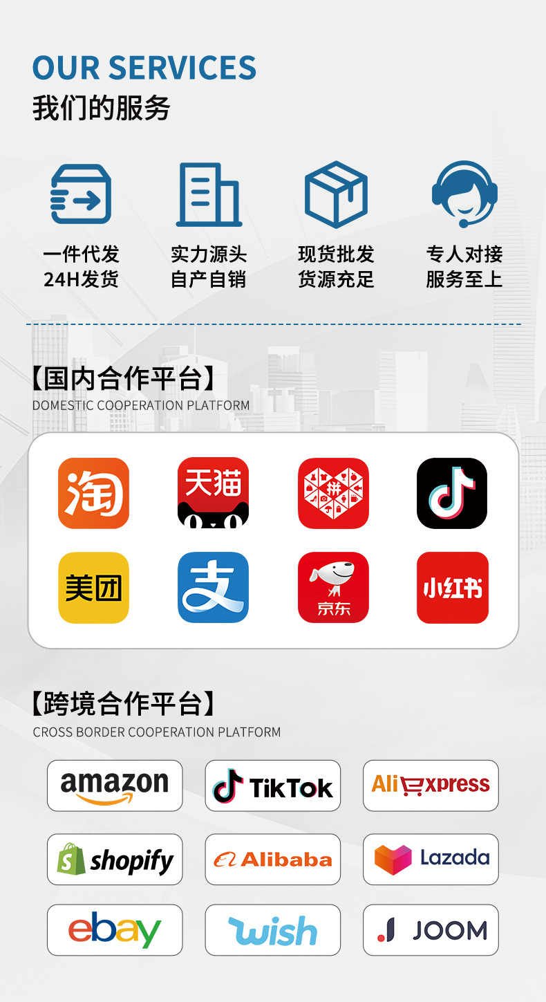 透明三层带盖糖果盒新年客厅干果水果盘花生坚果分类多层糖果盘详情3