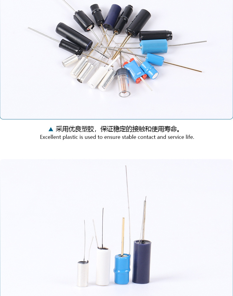 滚珠弹簧震动开关 拍拍灯消毒灯震动开关 玩具移动电源震动开关详情10