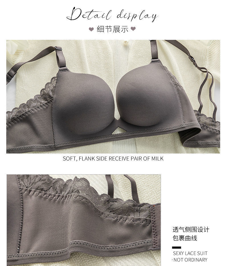 日本镂空轻木棉小胸聚拢显大薄款内衣少女无钢圈无痕调整型文胸罩详情21