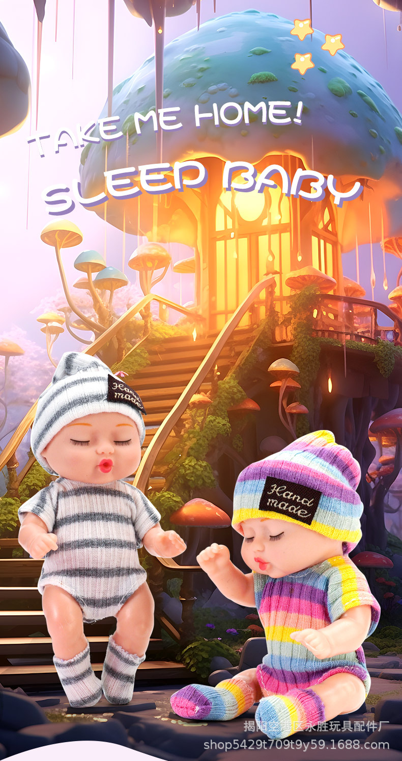 欧美洋娃娃睡眠仿真重生娃娃儿童玩具礼盒女孩公主跨境搪胶公仔玩偶详情6