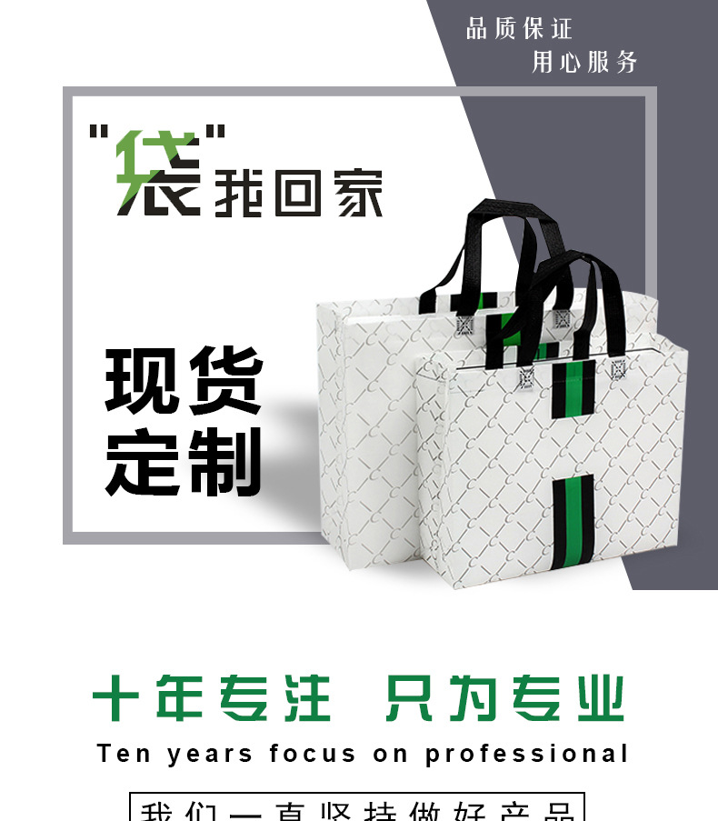 x详情页新款_01