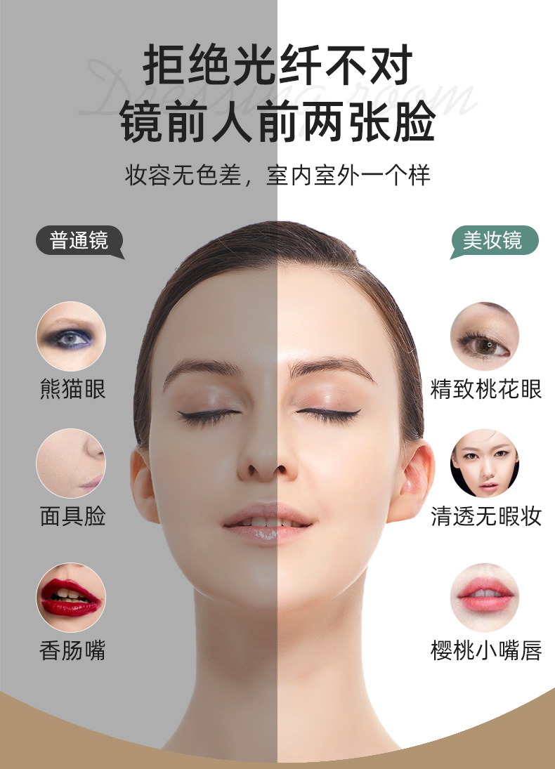 跨境鳄鱼纹LED化妆镜三色光大容量多功能化妆品首饰盒镜子美妆镜详情5