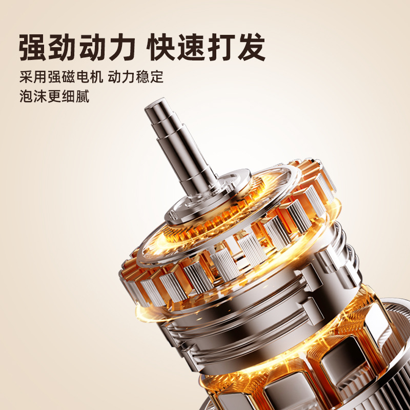 电动打奶器打蛋器牛奶打泡器家用迷你搅拌器咖啡奶泡机打发器详情8