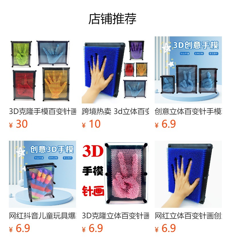 彩色按摩垫腰背部颈椎按摩器梳子按摩器120分钟智能热敷详情1