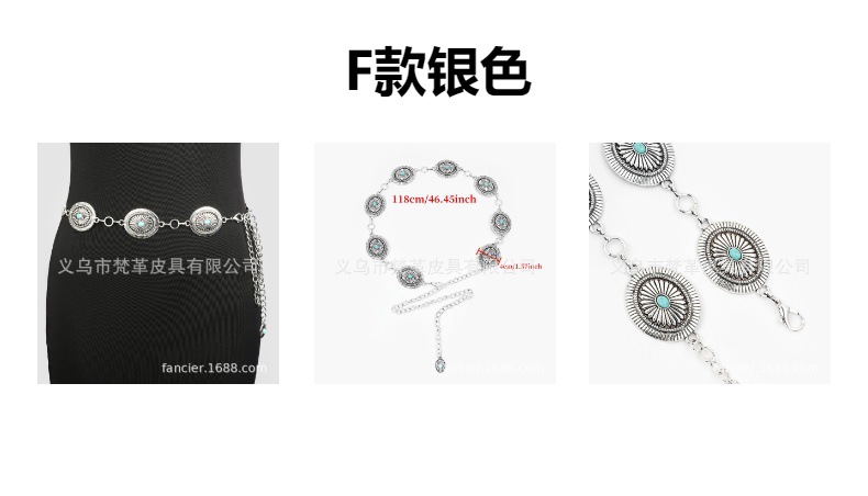 新款欧美金属镶嵌松石雕刻腰链女款高级感轻奢波西米亚风身体腰链详情7