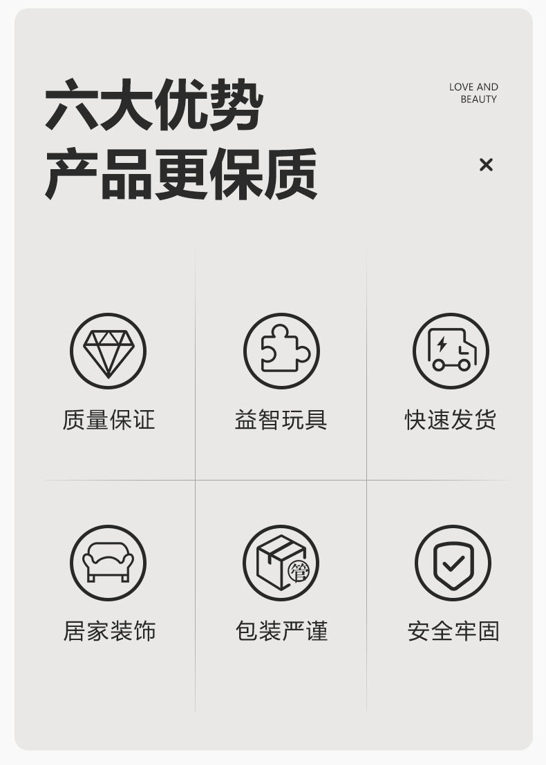 彩色按摩垫腰背部颈椎按摩器梳子按摩器120分钟智能热敷详情3