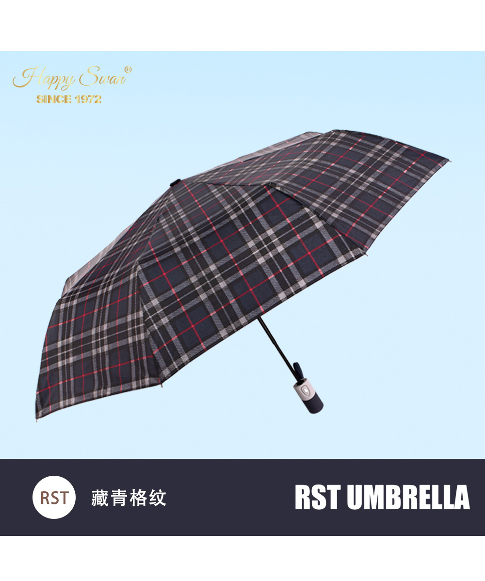 经典英伦格纹三折自开伞半自动雨伞出口auto open umbrella详情13