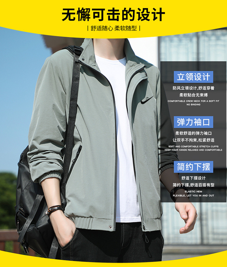 一件代发 品牌立领外套男士春秋季新款潮流休闲运动夹克男青年薄详情4
