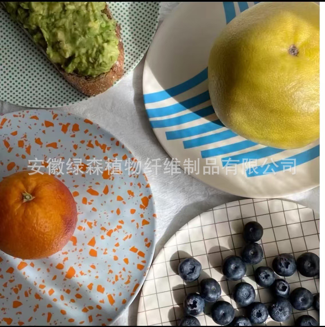 现货XeniaTaler加拿大竹纤维盘子餐具耐摔水果早餐盘面包甜品盘详情41