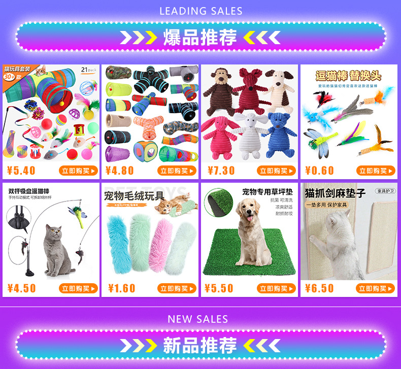 亚马逊宠物项链猫咪珍珠项圈挂饰宠物猫咪狗狗项圈珍珠饰品批发详情3