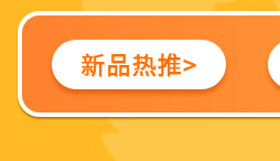 猫咪玩具引力智能滚滚球电动逗猫球猫薄荷发声磨牙耐咬自嗨解闷球详情13