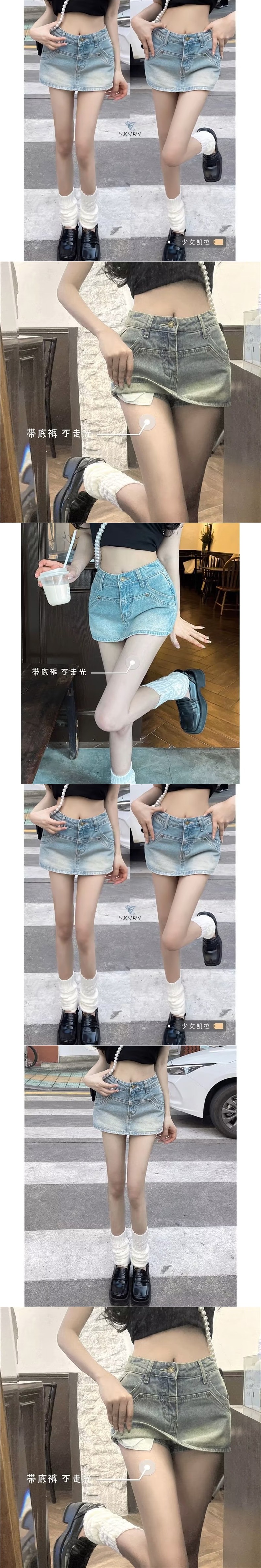 跨境台湾现货复古包臀短裙牛仔半身裙女高腰显瘦A字裙夏季辣详情1