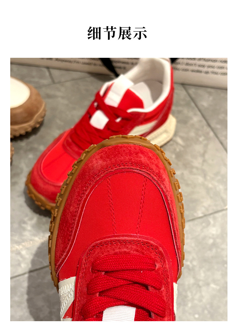 7cm内增高老爹鞋红色德训鞋女2025新款透气厚底休闲鞋百搭阿甘鞋详情16