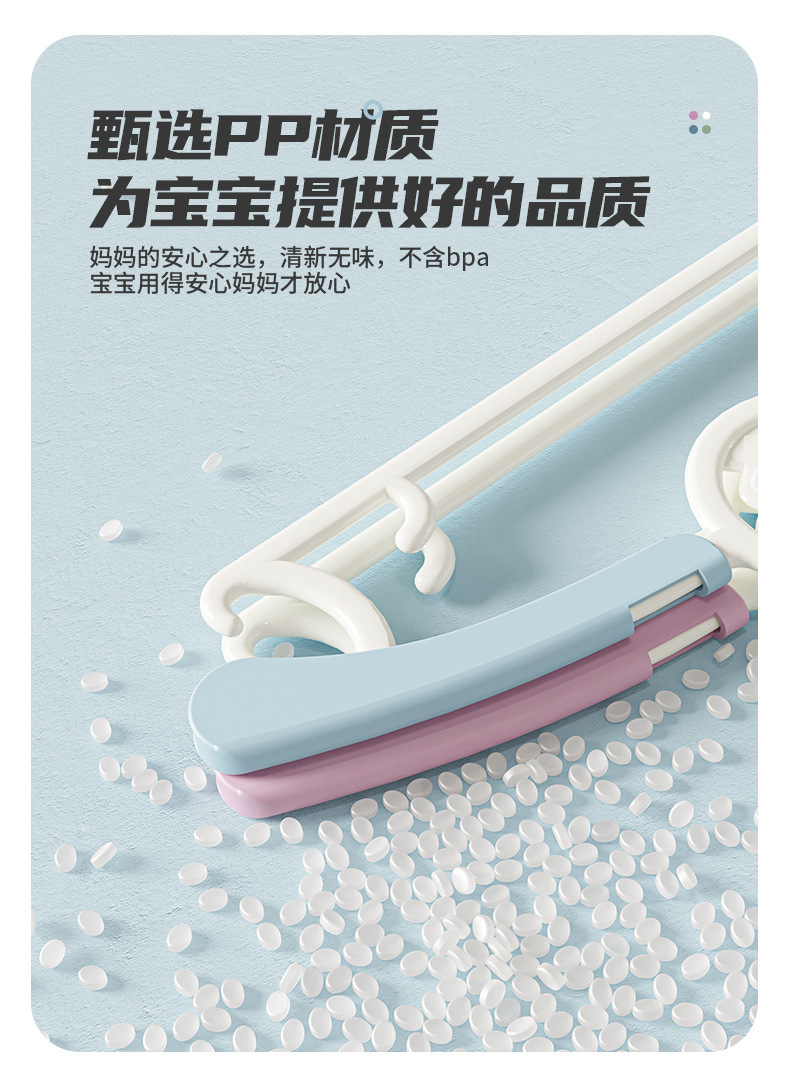 佳宜贝比塑料防滑家用晾晒防风加粗小孩宝宝婴幼儿童伸缩衣架批发详情5