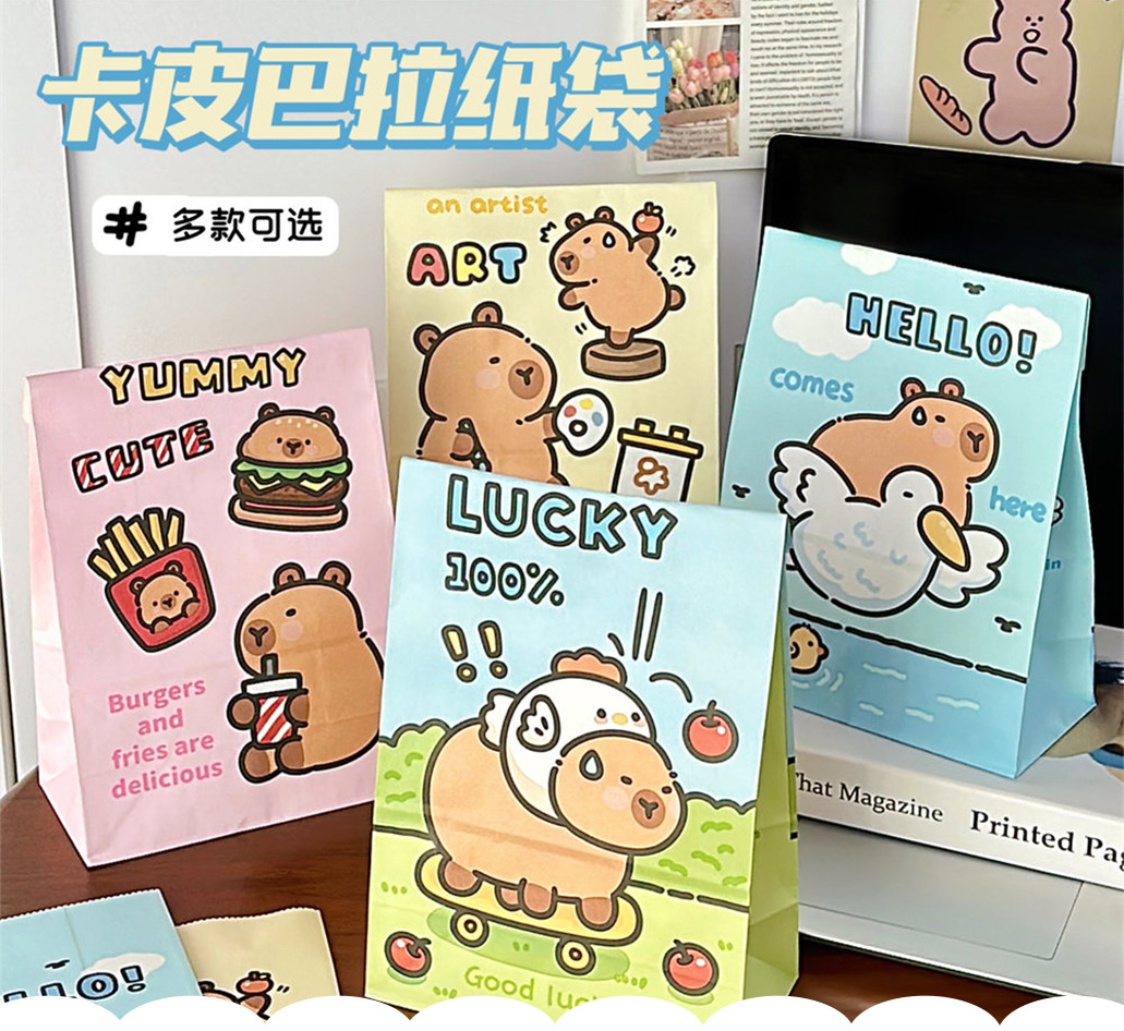 Tengyi Original cute capybara packing paper bag, high appearance level cartoon gift storage bag, new creative laminated paper bag pic 5