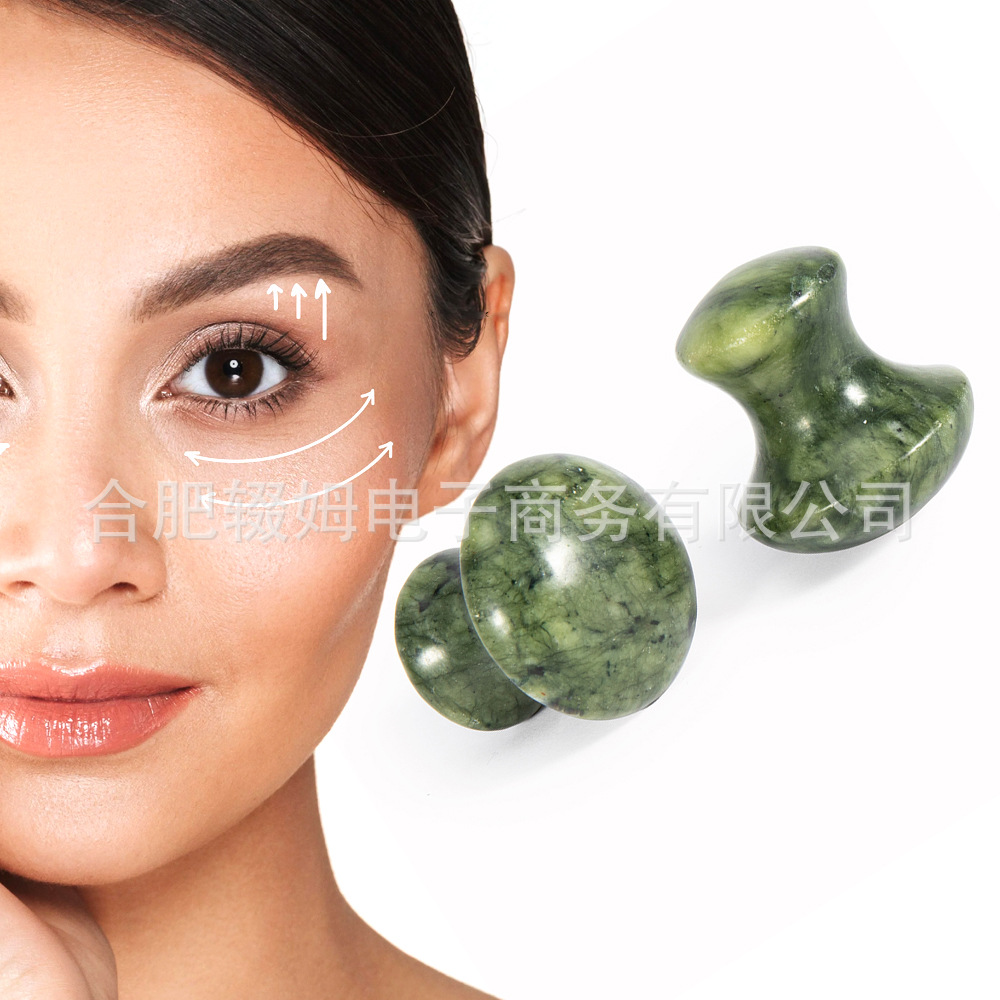 源头工厂岫岩玉多功能玉石滚轮美容器脸部眼部刮痧三叉足底按摩工具详情16