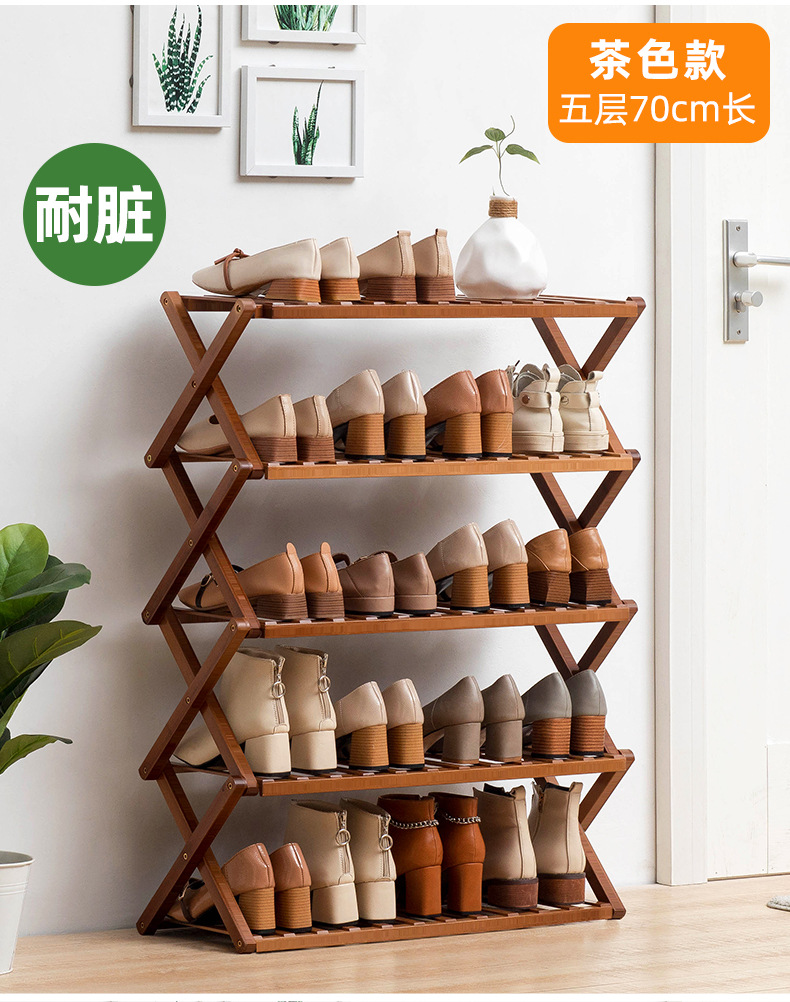 简易鞋架子鞋柜木制宿舍占地小放家门口多层防尘入门鞋架子收纳架详情20