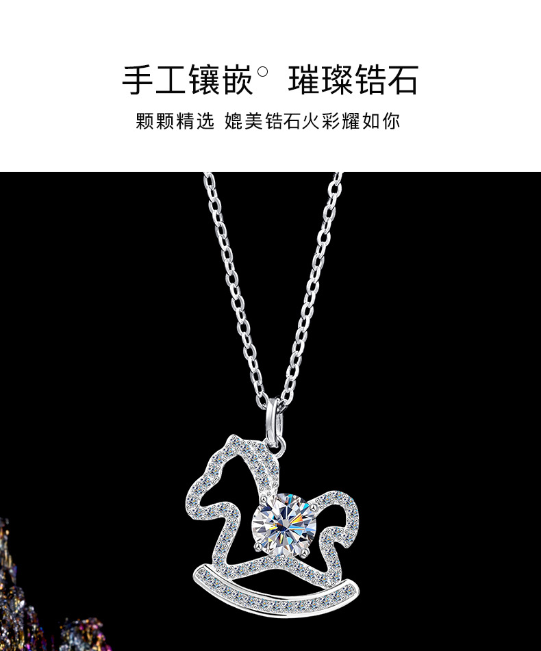 Fairy tale little Wooden Horse necklace, cute and artistic creative collarbone chain for women in summer, silver moissanite pendant, high-end feel, pure silver pic 9