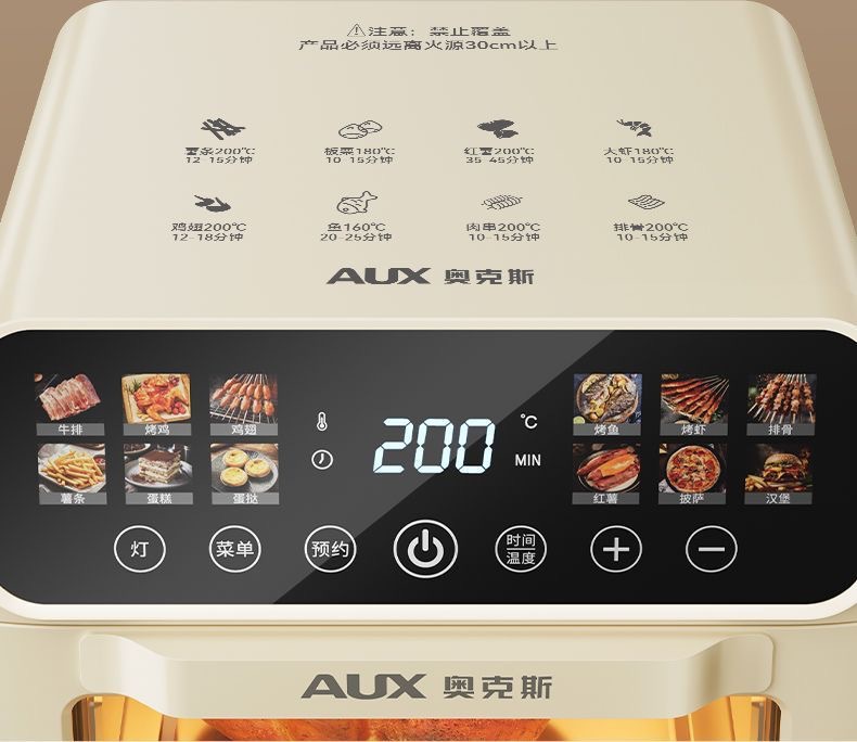 Brand air fryer visual model, multi-functional household smart large-capacity fully automatic microwave oven, French fries machine oven pic 32