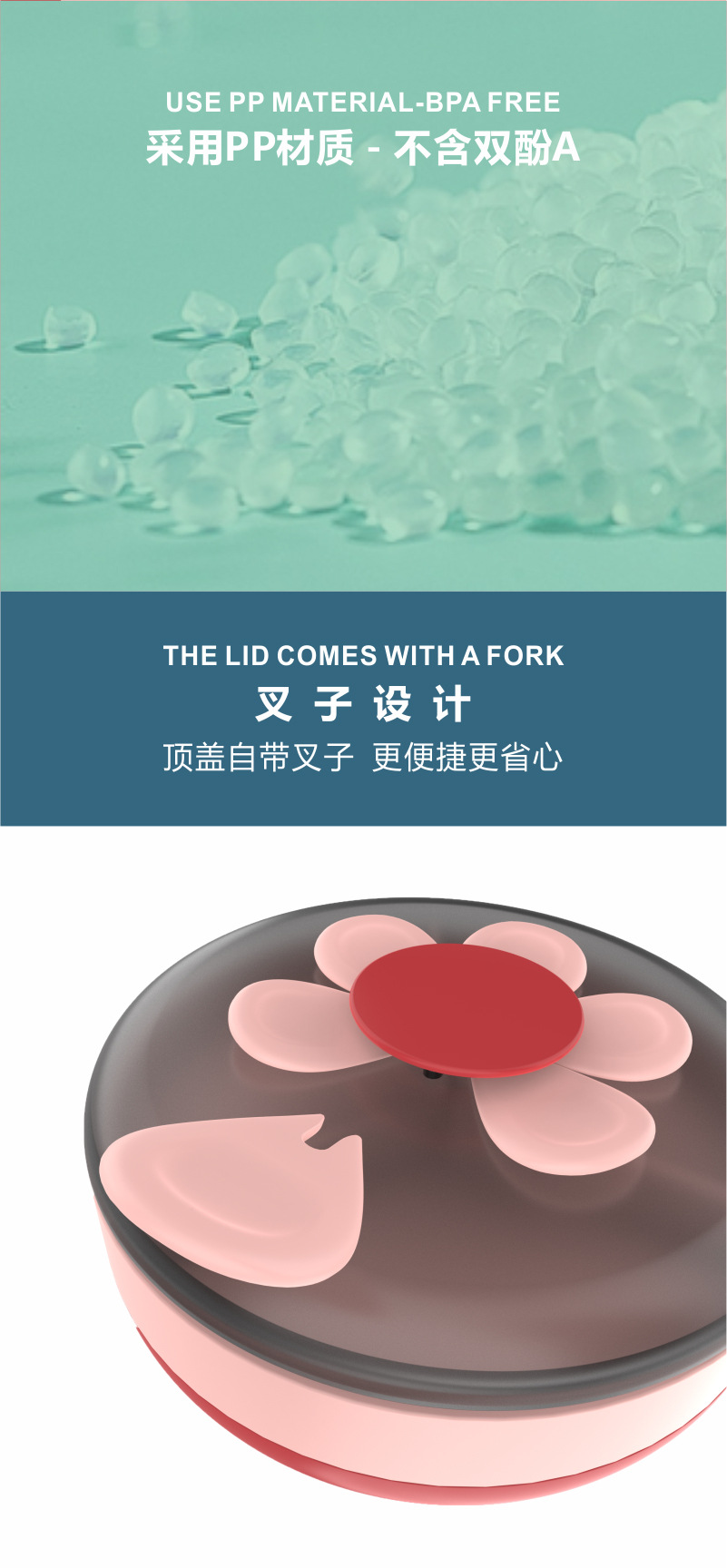 创意花瓣果叉双层零食盘果盘带盖子家用高颜值客厅坚果零食收纳盘详情3
