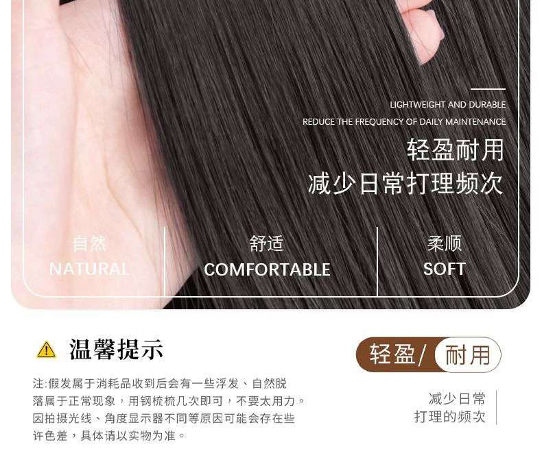 鸡毛丸子头花苞头低扎假发女抓夹鸡毛毽子头仿真发慵懒感假发包详情8