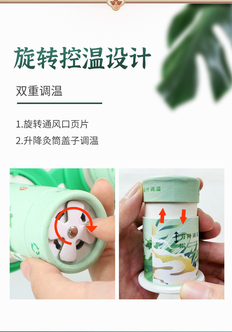Moxibustion box, small suspended moxibustion cylinder can, portable moxibustion for home use, acupoint moxibustion tool, moxa grass and moxa stick column tool pic 7