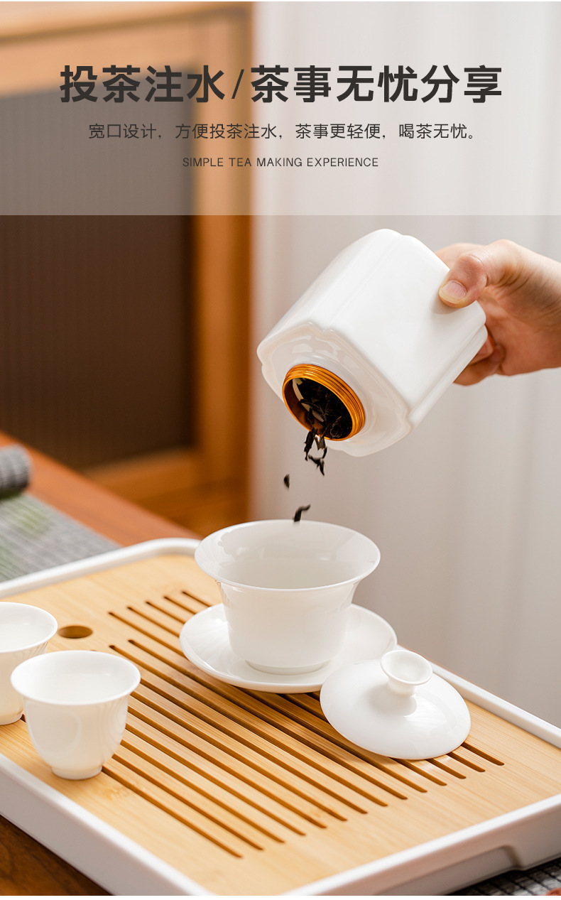 Dehua jade white porcelain tea set, household tea pot, lid, bowl, tea cup, tea tray, complete set of Gongfu tea sets pic 6