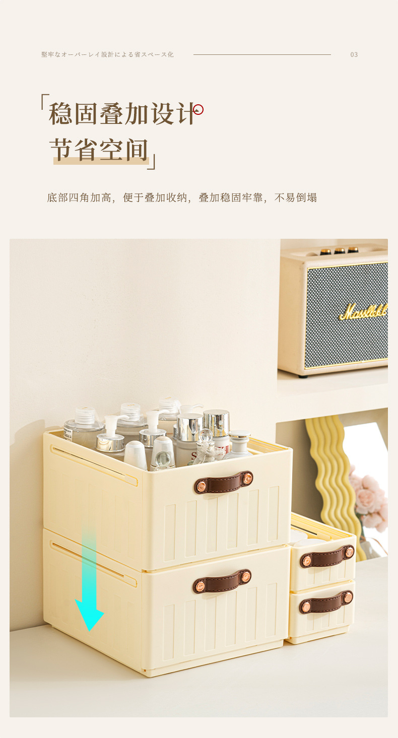 可伸缩橱柜收纳盒塑料抽屉盒子玩具內衣杂物整理箱厨房桌面收纳盒详情7
