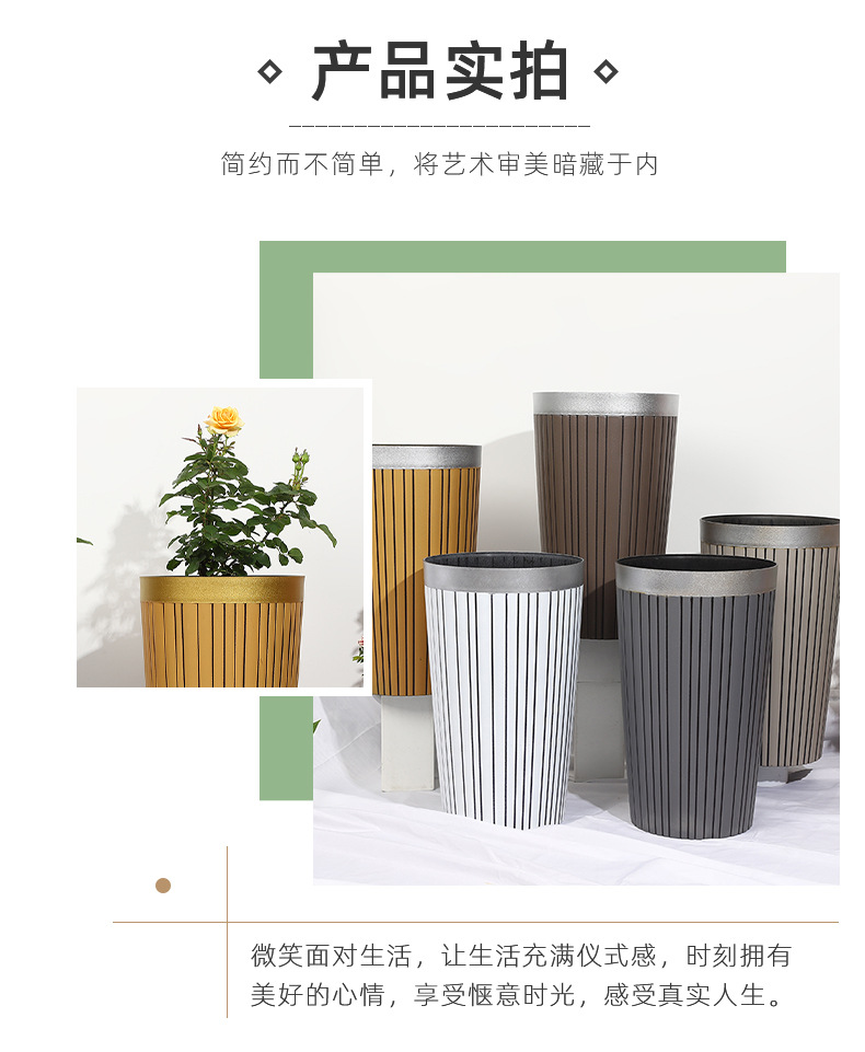 创意简约花盆阳台客厅种树绿植大容量花瓶北欧风家用装饰盆栽容器详情11